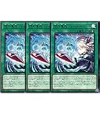 ガスタのつむじ風　スリーブ15個セット ガスタのつむじ風 スリーブ15個セット Amazon | 遊戯王 日本語版